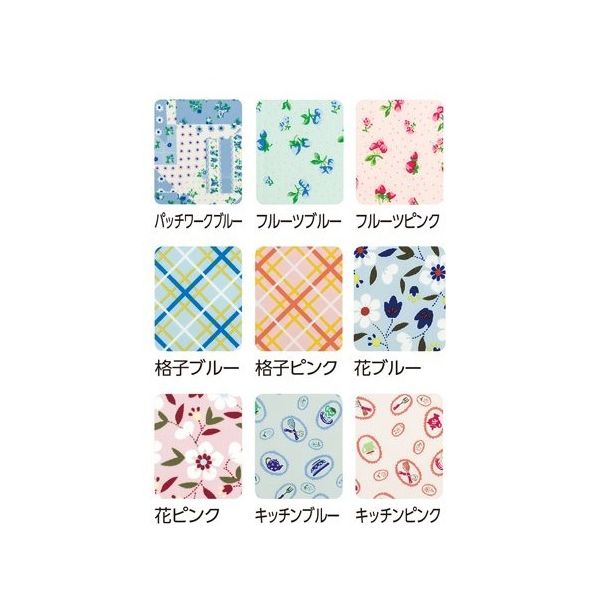 ケアファッション 食事用エプロン 格子 ピンク 38918 1個 65-9037-75（直送品）