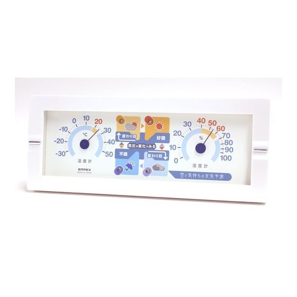 エンペックス気象計 空と気持ちの天気予測 BW-5280 1台 65-8656-17（直送品）