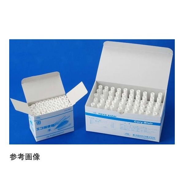 東洋器材科学 エコ採便管 BOXーC(ラベル付) 1セット(50本×60包装) 30504 1セット(3000本) 65-8737-17（直送品）