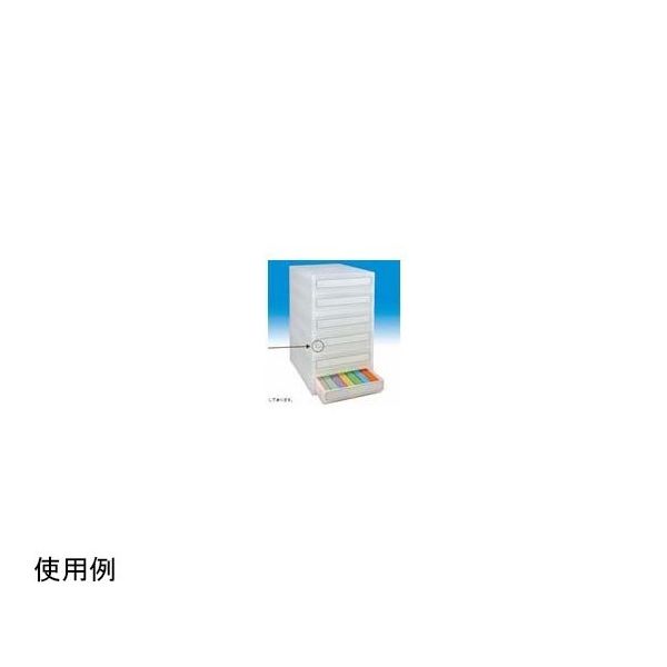 武藤化学 パラフィンブロック収納ケース 75501 1台 65-9084-90（直送品）