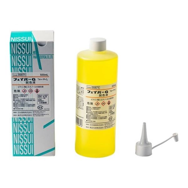 島津ダイアグノスティクス フェイバーG 脱色液 500mL入 65-9404-66 1個(500mL)（直送品）