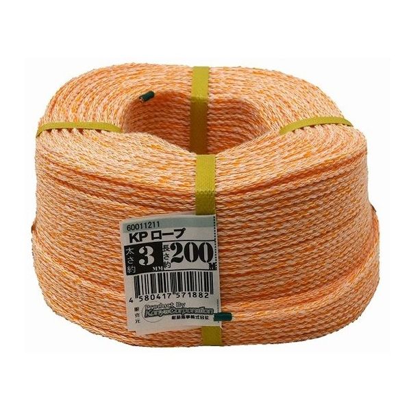 紺屋商事 作業用ロープKP クレポリ オレンジ色 直径約3mm×長さ約200m 20020 1巻 65-9613-20（直送品）