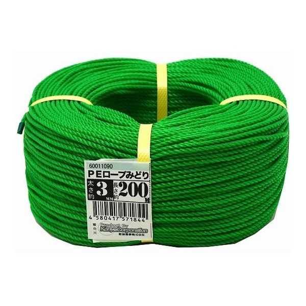 紺屋商事 PEロープ 3mm×200m 緑 20010 1巻 65-9613-22（直送品）