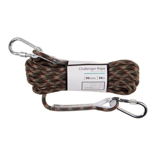 1130002（直送品）