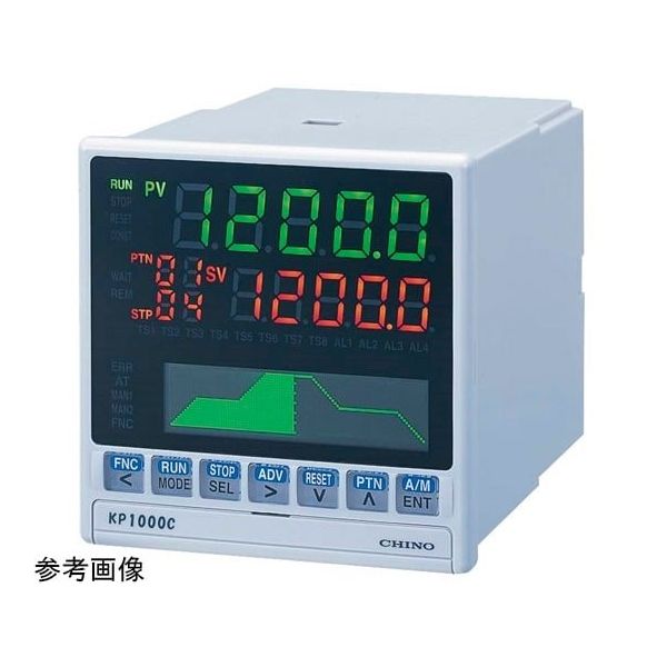 チノー デジタルプログラム調節計 電圧出力形 H96×W96×D127mm KP1060C000-G0A 1台 67-2982-56（直送品）
