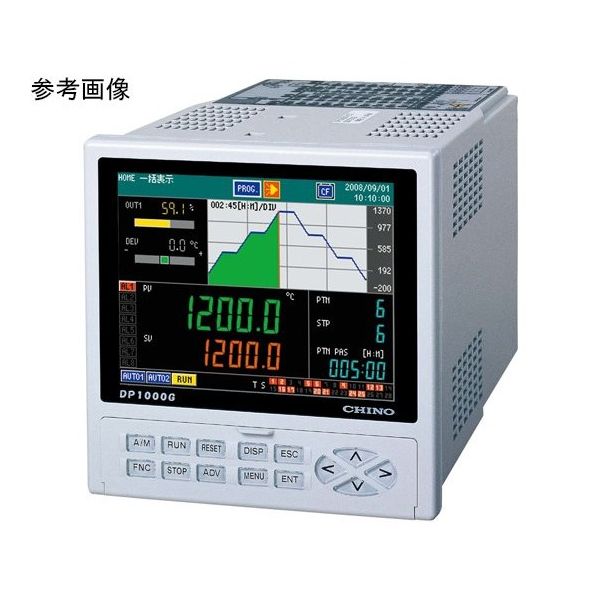 グラフィック形プログラム調節計 オンオフサーボ形(微小負荷仕様) H144×W144×D252mm DP1080G000-G10 1台（直送品） 278,339円