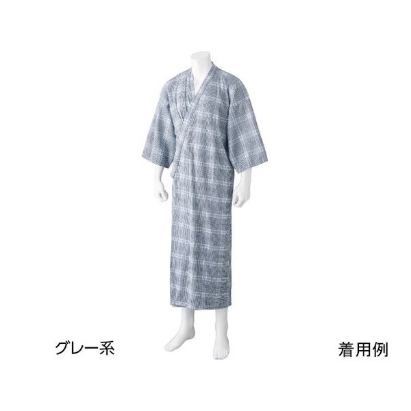 ケアファッション ヒモなし楽々!やわらかワンタッチねまき（紳士）