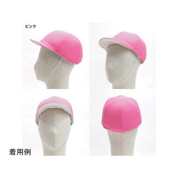特殊衣料 abonet アクティブ セーフティカラー帽 日よけ無し ピンク M 2226 1個 67-0319-46（直送品）