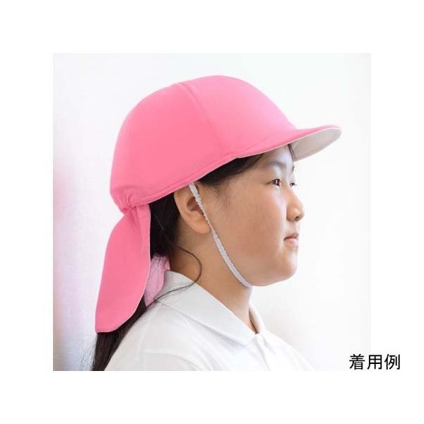 特殊衣料 abonet アクティブ セーフティカラー帽 日よけ付き ピンク M 2227 1個 67-0319-58（直送品）