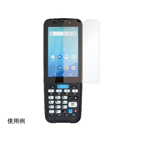 ユニテック・ジャパン HT330用ガラススクリーンプロテクター、10枚 5400-900050G 1袋(10枚) 67-0320-21（直送品）