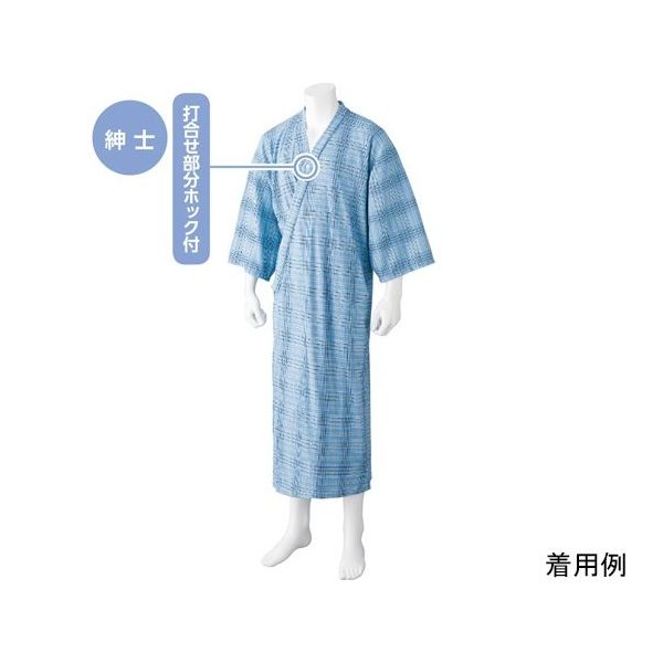 ケアファッション ヒモなし楽々!やわらかワンタッチねまき(紳士)ブルー系 L 800228 1着 67-2189-39（直送品）