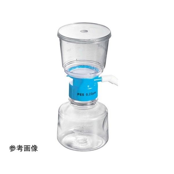 EXVF0250BNY04AZS（直送品）