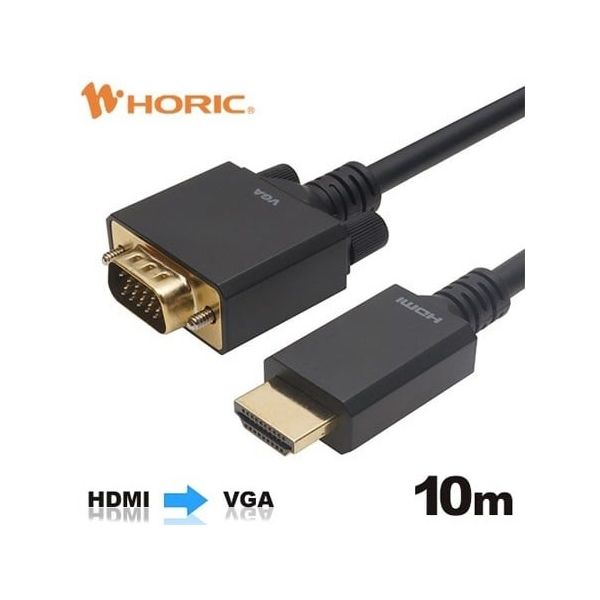 ホーリック HDMI→VGA変換ケーブル 10m HAVG100-712BB 1本 67-2507-61（直送品）