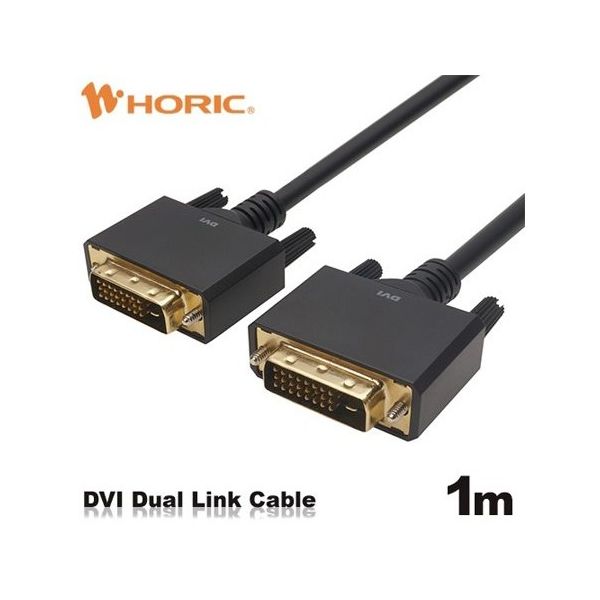 ホーリック DVIケーブル 1m DV10-727BB 1本 67-2507-76（直送品）