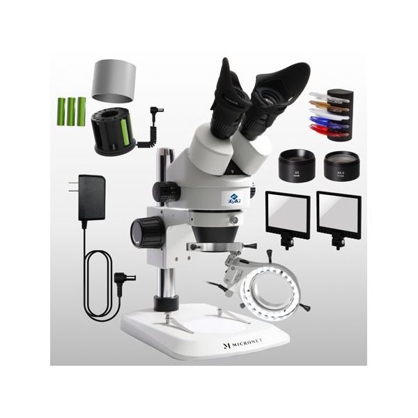 マイクロネット ズーム式実体顕微鏡 ズン太2(フルセット) YS02Z2(フルセット) 1セット 67-2519-96（直送品）