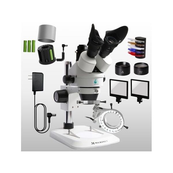 マイクロネット Cマウントズーム式実体顕微鏡 三太C(フルセット) YS03C(フルセット) 1セット 67-2520-04（直送品）