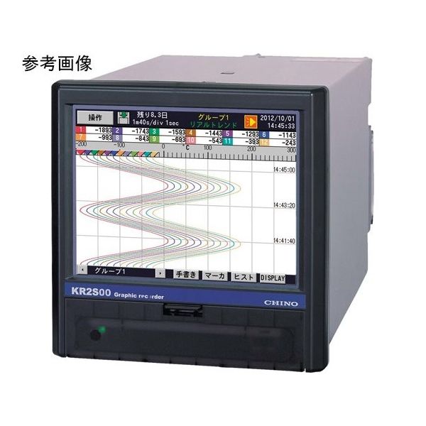 チノー グラフィックレコーダ 12点 H144×W144×D200mm KR2S2PSG0A-NNN 1台 67-2982-29（直送品）