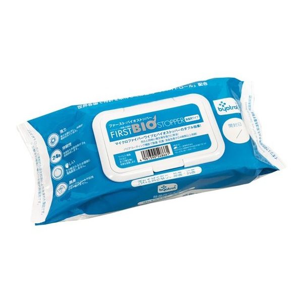 アズワン ファーストバイオストッパー除菌ワイプ 12個入 65-3350-18 1箱(12個)（直送品）