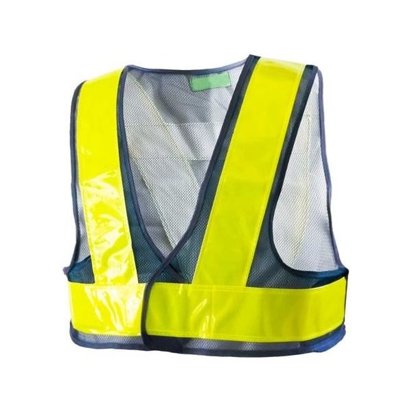 富士手袋工業 ショート安全ベスト