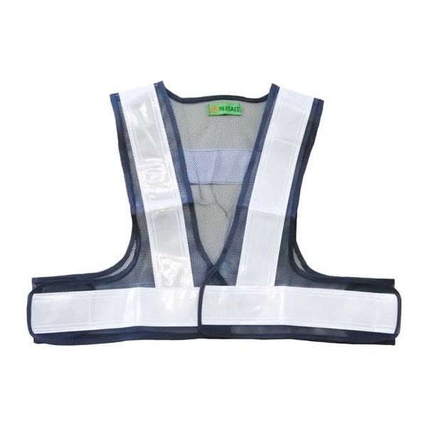 富士手袋工業 ショート安全ベスト 紺×白 3275 1枚 65-3354-71（直送品）
