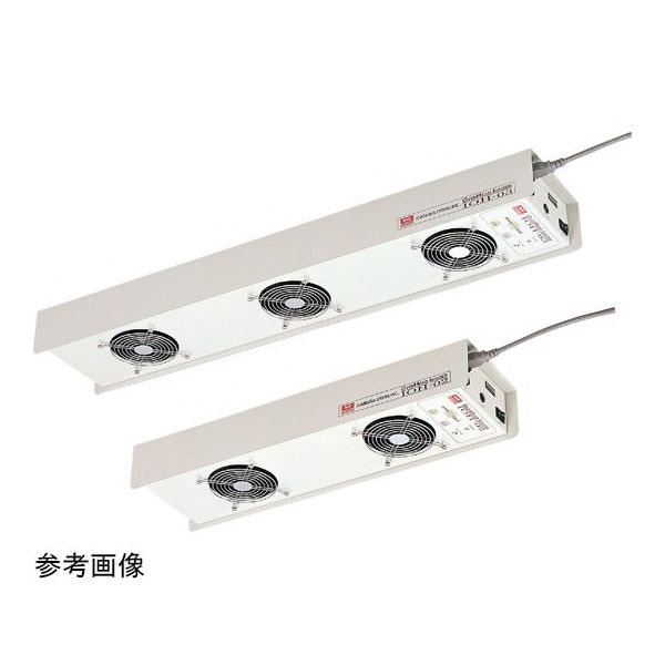 春日電機 オーバーヘッドイオナイザ(DC)0.87m/sec IOH-03 1台 67-9249-83（直送品）