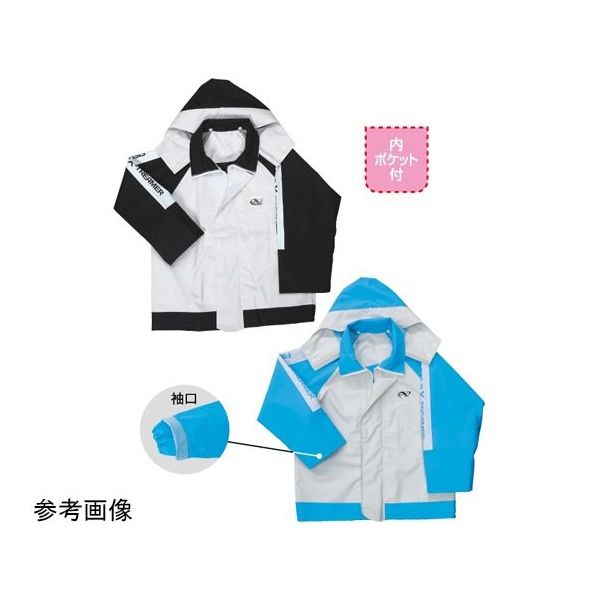 阪神素地 ジャケット ツートン LLサイズ ブラック RA-51 1着 67-4890-10（直送品）