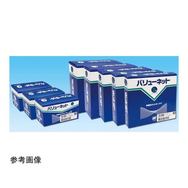大和工場 バリューネット 6号 6.2cm×20m 422484 1箱 67-3053-49（直送品）