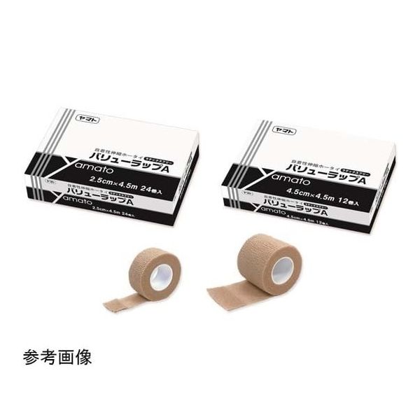 大和工場 バリューラップA 4.5cm ベージュ 12巻入 511188 1箱(12巻) 67-3053-52（直送品）