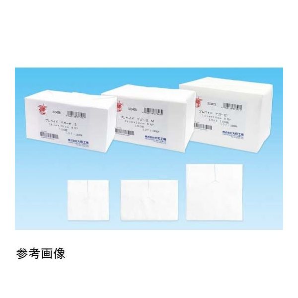 大和工場 プレペイド Yカットガーゼ S 100枚入 373458 1箱(100枚) 67-3053-69（直送品）
