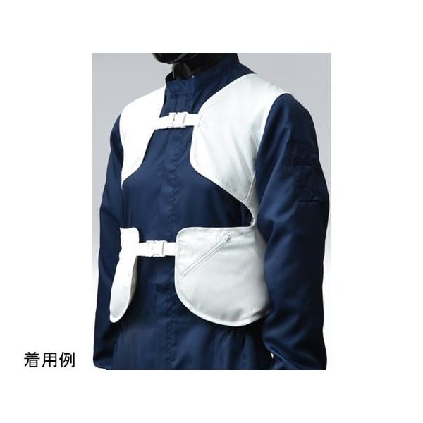 アズワン クリーンルーム用ファンジャケット(簡易ベスト型)セット品 FA(S~L) 67-6867-75 1セット（直送品）