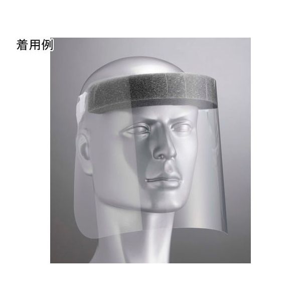 O&M Halyard Japan フェイスシールド 3/4サイズ 40枚入 41205 1箱(40枚) 67-3156-22（直送品）