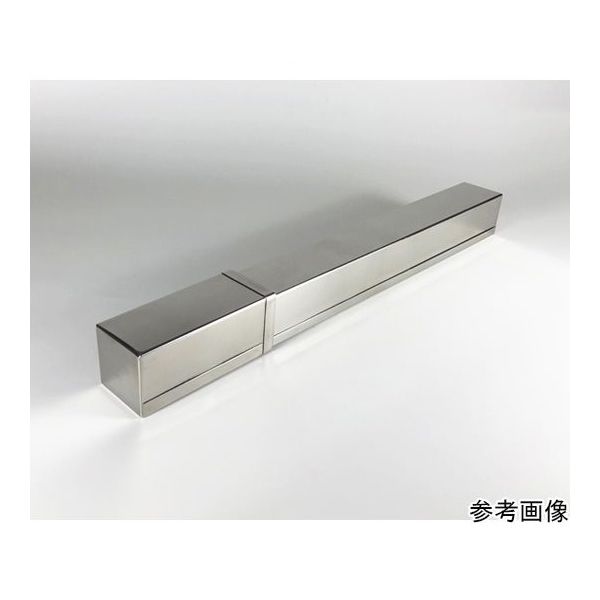 アズワン 滅菌缶 40×40×300L 67-4519-61 1個（直送品）