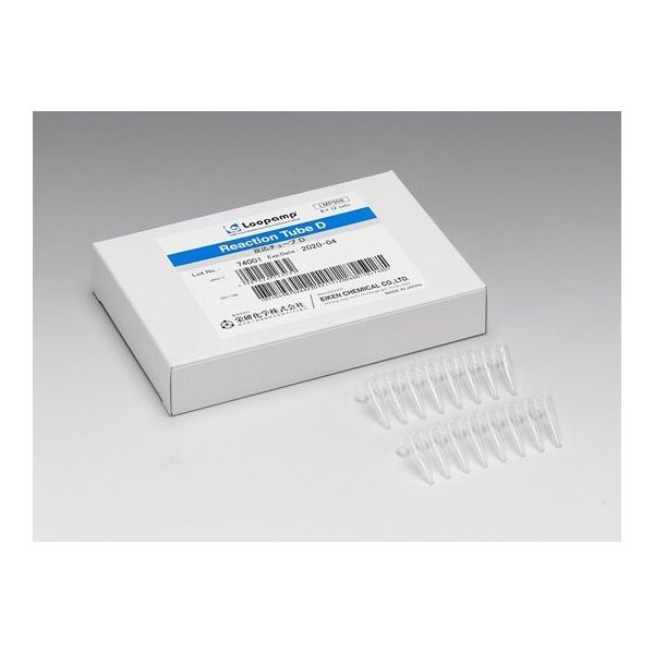 栄研化学 Loopamp 反応チューブD 96本 LMP906 1箱(96本) 67-4782-38（直送品）