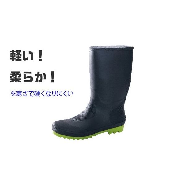 阪神素地 紳士ラバーブーツ LLサイズ ネイビー HM9037 1足 67-4889-65（直送品）