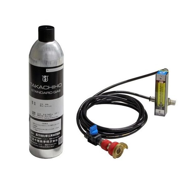 チノー MG9700 酸素計点検キット 点検ガスボンベ(10%O2用) 3缶/箱 MG9722 1箱(3缶) 67-4916-23（直送品）