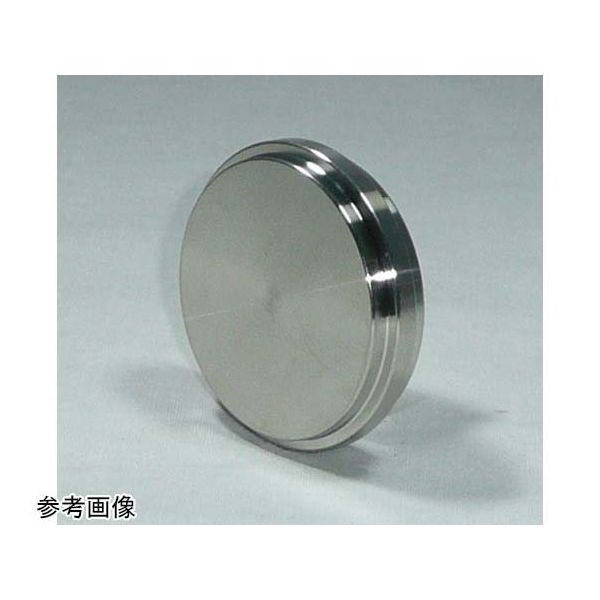 アズワン SUS 304 ブラインドライナー 2.5S 67-5196-27 1個（直送品）