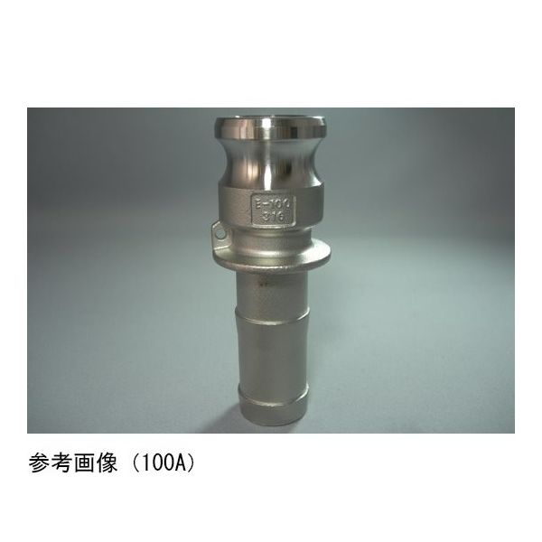 アズワン SUS 316 アームロック E ホースシャンクアダプター 25A 67-5200-54 1個（直送品）