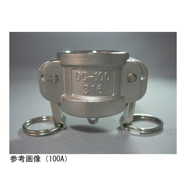 アズワン SUS 316 アームロック DC ダストキャップ 15A 67-5200-61 1個（直送品）