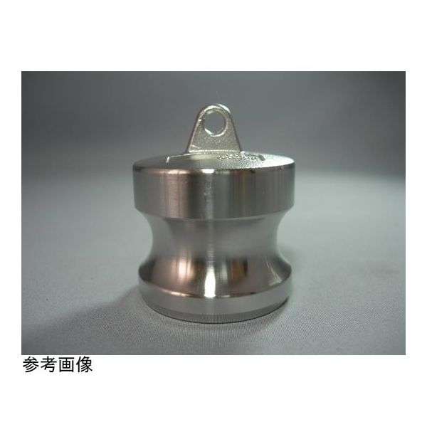 アズワン SUS 316 アームロック DP ダストプラグ 65A 67-5200-76 1個（直送品）