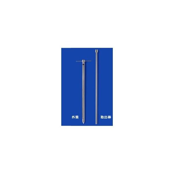 アイシス ステンスクレイパーサンプラー 外筒60 170mL 67-5203-12 1個（直送品）