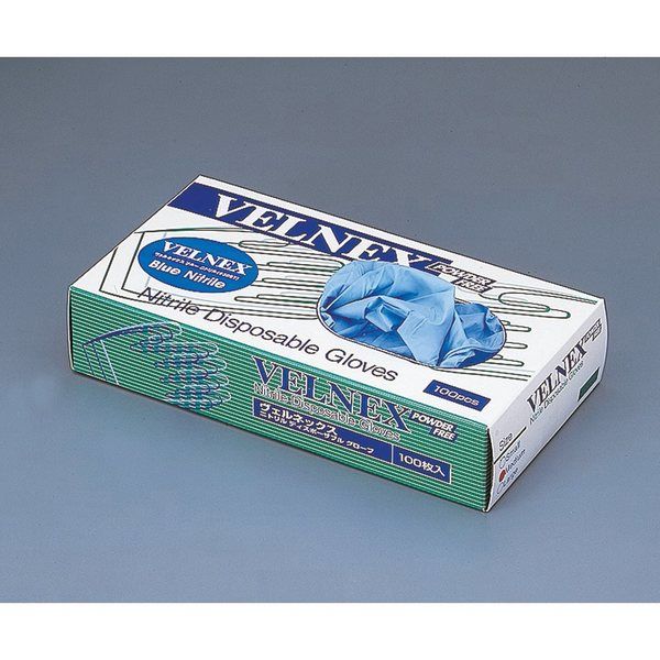 アズワン ヴェルネックスブルーニトリルPフリー S 100枚入 67-5231-56 1箱(100枚)（直送品）