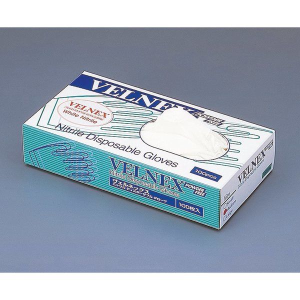 アズワン ヴェルネックスホワイトーニトリルPフリー S 100枚入 67-5231-59 1箱(100枚)（直送品）
