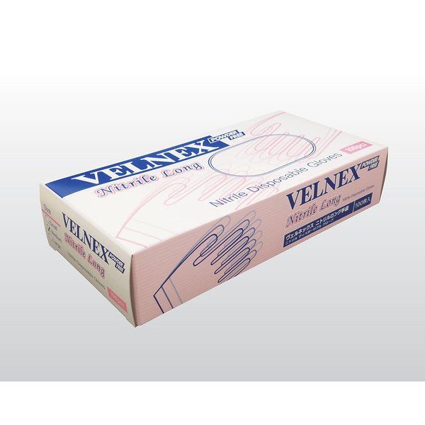 アズワン ヴェルネックスニトリルロングPフリー S 100枚入 67-5231-62 1箱(100枚)（直送品）