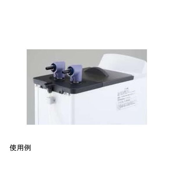 東京理化器械 ノズル結露対策カバー セットB 67-5284-25 1個（直送品）