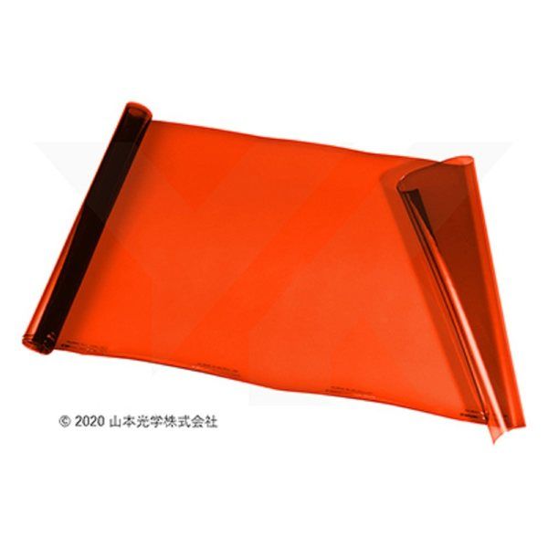 山本光学 レーザーシールドカーテン 2m YLC-2AL 1本 1-3821-13（直送品）