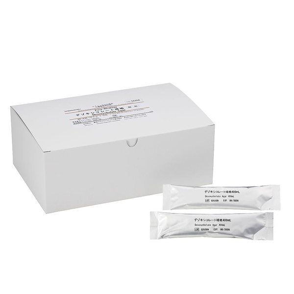 島津ダイアグノスティクス デゾキシコレート培地 1箱(400mL用×55包入) 56204 1箱(55包) 2-3790-05（直送品）