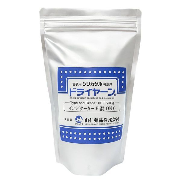 アズワン シリカゲルA型 球状(コバルト非含有) 6UPメッシュ 混 3-5133-11 1個（直送品）