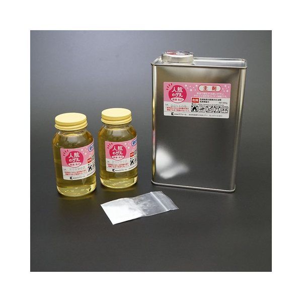 エクシール 人肌(R)のゲル原液 乳白 アスカーC15 1200g HM01-34009 1セット 3-1987-13（直送品）