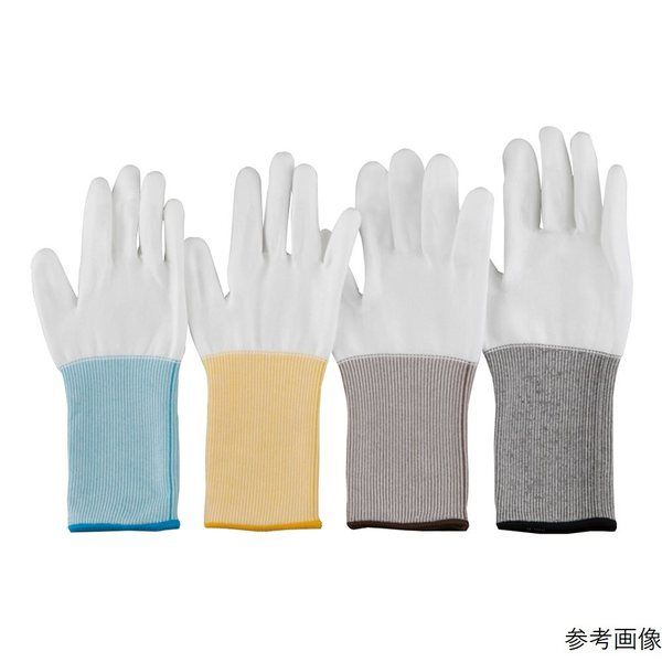 アズワン アズピュア耐切創ロング手袋(クリーン洗浄済)LL 4-6254-01 1双（直送品）