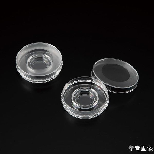 アズワン ビオラモセンターウェル器官培養用ディッシュ 1箱(10枚×50包入) VTC-CD1 1箱(500枚) 4-5744-01（直送品）